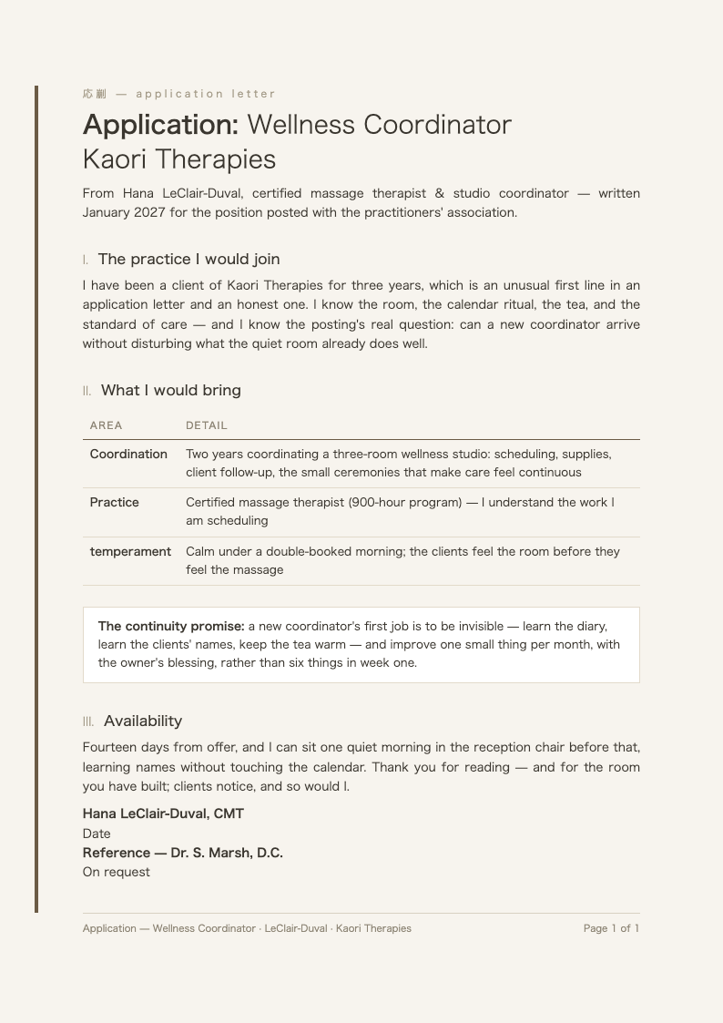 Japandi minimalist application letter